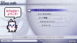 ꡼ No.002Υͥ / DISSIDIA 012[duodecim] FFץȡ012廊פʤۿ