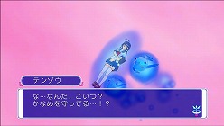 ꡼ No.020Υͥ / ꡼󥷥åȤǸ֤פή졣٤ƤνλҤθͭץե򽸤᤭ˤϺǤɥɥ⡼198ȯưʤ