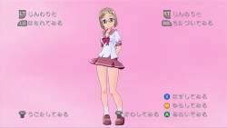 ꡼ No.011Υͥ / Xbox 360֤סҥҲࡼӡ4ơԤǤΤޤ⡼ɡۥ⡼ɡפο