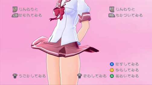 ꡼ No.013Υͥ / Xbox 360֤סҥҲࡼӡ4ơԤǤΤޤ⡼ɡۥ⡼ɡפο