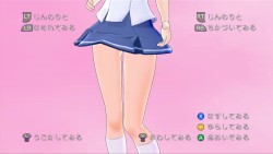 ꡼ No.019Υͥ / Xbox 360֤סҥҲࡼӡ4ơԤǤΤޤ⡼ɡۥ⡼ɡפο