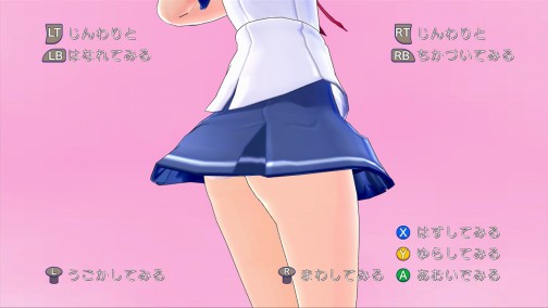 ꡼ No.020Υͥ / Xbox 360֤סҥҲࡼӡ4ơԤǤΤޤ⡼ɡۥ⡼ɡפο