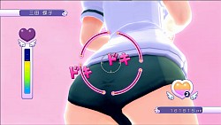 ꡼ No.012Υͥ / ˤ̴äפĤޤä3Dʥ˥塼ƥ󥰡Xbox 360ѥեȡ֤פΥӥ塼Ǻ