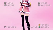 画像ギャラリー No.009のサムネイル画像 / 「ぎゃる☆がん」バグ修正や仕様変更を行うアップデートパッチが配信。カメラアングル変更,水中モードのヒロイン別ショートルート追加など