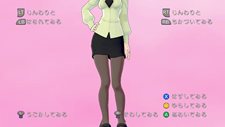 画像ギャラリー No.011のサムネイル画像 / 「ぎゃる☆がん」バグ修正や仕様変更を行うアップデートパッチが配信。カメラアングル変更,水中モードのヒロイン別ショートルート追加など