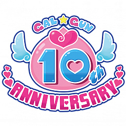 画像ギャラリー No.002のサムネイル画像 / インティ・クリエイツが「ぎゃる☆がん」シリーズの新作タイトルをTGS 2020 オンラインで発表