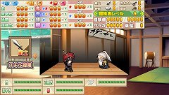 ���������꡼ No.001�Υ���ͥ������ / PSP�ǡ֤Ѥ��Ƥ���㥤��Continue�פΥ����ץ˥󥰥ࡼ�ӡ����������ơ��ޥ��󥰤򿷤��˼�Ͽ