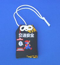 ꡼ No.006Υͥ / TGS 2010Υ֡Ǥϡ̿Ի4 -Summer Memories-פʤɤץ쥤֥Ÿ֡ǥܥ졼θ