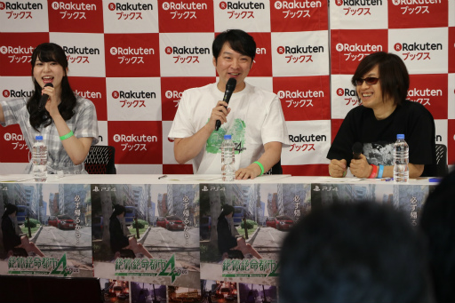 画像ギャラリー No.002のサムネイル画像 / 「絶体絶命都市4 Plus」初の体験会&トークショーレポート。絶体絶命都市シリーズの開発秘話を九条一馬氏が明かした