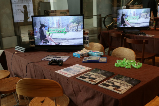 画像ギャラリー No.014のサムネイル画像 / 「絶体絶命都市4 Plus」初の体験会&トークショーレポート。絶体絶命都市シリーズの開発秘話を九条一馬氏が明かした