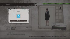 画像ギャラリー No.007のサムネイル画像 / 「絶体絶命都市4 Plus -Summer Memories-」が日清食品とradikoとのタイアップ企画を実施。ゲーム本編にカップヌードルとradiko.jpが登場