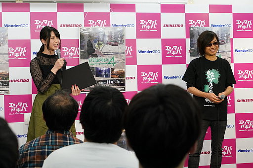 画像ギャラリー No.002のサムネイル画像 / 「絶体絶命都市4 Plus -Summer Memories-」発売記念イベントレポート。九条プロデューサーが本作にかける思いを語る