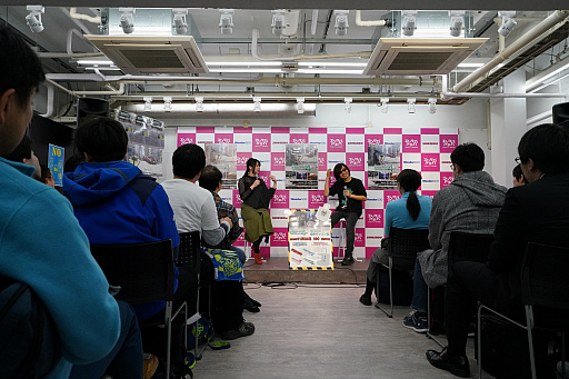 画像ギャラリー No.003のサムネイル画像 / 「絶体絶命都市4 Plus -Summer Memories-」発売記念イベントレポート。九条プロデューサーが本作にかける思いを語る