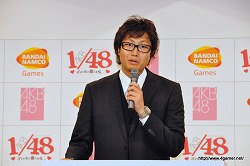 ꡼ No.002Υͥ / AKB48ΥСã򿶤ޤäƺǸ˻Ĥȿ䤷ɤï!?1223ȯͽPSPAKB1/48 ɥġȯɽݡ
