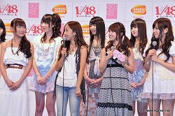 ꡼ No.009Υͥ / AKB48ΥСã򿶤ޤäƺǸ˻Ĥȿ䤷ɤï!?1223ȯͽPSPAKB1/48 ɥġȯɽݡ