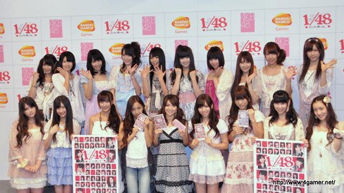 ꡼ No.011Υͥ / AKB48ΥСã򿶤ޤäƺǸ˻Ĥȿ䤷ɤï!?1223ȯͽPSPAKB1/48 ɥġȯɽݡ