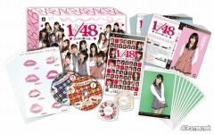꡼ No.015Υͥ / AKB48ΥСã򿶤ޤäƺǸ˻Ĥȿ䤷ɤï!?1223ȯͽPSPAKB1/48 ɥġȯɽݡ