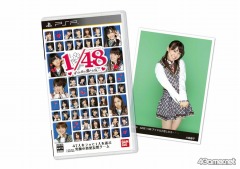 ꡼ No.017Υͥ / AKB48ΥСã򿶤ޤäƺǸ˻Ĥȿ䤷ɤï!?1223ȯͽPSPAKB1/48 ɥġȯɽݡ