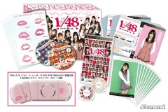 ꡼ No.018Υͥ / AKB48ΥСã򿶤ޤäƺǸ˻Ĥȿ䤷ɤï!?1223ȯͽPSPAKB1/48 ɥġȯɽݡ