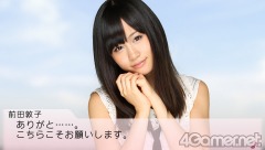 ꡼ No.080Υͥ / AKB48ΥСã򿶤ޤäƺǸ˻Ĥȿ䤷ɤï!?1223ȯͽPSPAKB1/48 ɥġȯɽݡ
