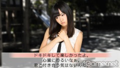 ꡼ No.081Υͥ / AKB48ΥСã򿶤ޤäƺǸ˻Ĥȿ䤷ɤï!?1223ȯͽPSPAKB1/48 ɥġȯɽݡ