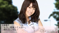 ꡼ No.084Υͥ / AKB48ΥСã򿶤ޤäƺǸ˻Ĥȿ䤷ɤï!?1223ȯͽPSPAKB1/48 ɥġȯɽݡ