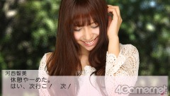 ꡼ No.089Υͥ / AKB48ΥСã򿶤ޤäƺǸ˻Ĥȿ䤷ɤï!?1223ȯͽPSPAKB1/48 ɥġȯɽݡ