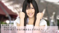 ꡼ No.092Υͥ / AKB48ΥСã򿶤ޤäƺǸ˻Ĥȿ䤷ɤï!?1223ȯͽPSPAKB1/48 ɥġȯɽݡ