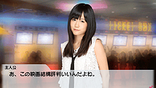꡼ No.007Υͥ / 㴳ʣʡˤŵİ٤AKB1/48 ɥġפΥॷƥपӥѥåƱ°ŵξܺ٤餫