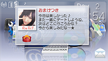 ꡼ No.012Υͥ / 㴳ʣʡˤŵİ٤AKB1/48 ɥġפΥॷƥपӥѥåƱ°ŵξܺ٤餫