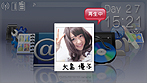 ꡼ No.014Υͥ / 㴳ʣʡˤŵİ٤AKB1/48 ɥġפΥॷƥपӥѥåƱ°ŵξܺ٤餫