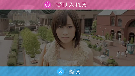 ꡼ No.017Υͥ / 㴳ʣʡˤŵİ٤AKB1/48 ɥġפΥॷƥपӥѥåƱ°ŵξܺ٤餫