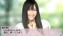 ꡼ No.018Υͥ / 㴳ʣʡˤŵİ٤AKB1/48 ɥġפΥॷƥपӥѥåƱ°ŵξܺ٤餫