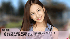 ꡼ No.019Υͥ / 㴳ʣʡˤŵİ٤AKB1/48 ɥġפΥॷƥपӥѥåƱ°ŵξܺ٤餫