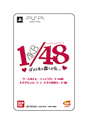 ꡼ No.042Υͥ / 㴳ʣʡˤŵİ٤AKB1/48 ɥġפΥॷƥपӥѥåƱ°ŵξܺ٤餫