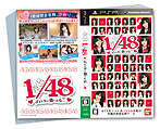 ꡼ No.049Υͥ / 㴳ʣʡˤŵİ٤AKB1/48 ɥġפΥॷƥपӥѥåƱ°ŵξܺ٤餫