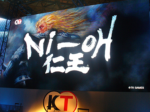 ꡼ No.010Υͥ / TGS 2010Ϻǿֿβפγȯȯɽƥ⥲ॹץ쥹եǳŤ줿֥Team NINJAťץǥ塼̤ͻҤϤ
