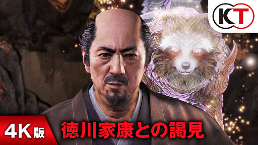 β٥ȥࡼӡ ȹȤαڸ 4K