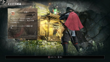 ꡼ No.025Υͥ / ֿβסꥢƤʤɤξ󤬸饤ǤƱCo-opڤ