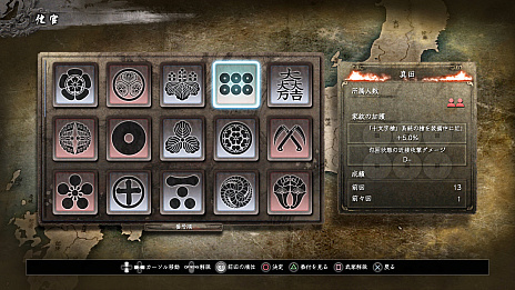 ꡼ No.032Υͥ / ֿβסꥢƤʤɤξ󤬸饤ǤƱCo-opڤ