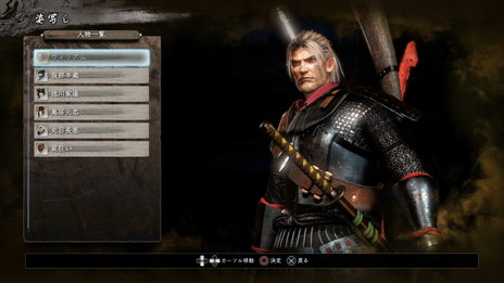 ꡼ No.043Υͥ / ֿβסꥢƤʤɤξ󤬸饤ǤƱCo-opڤ