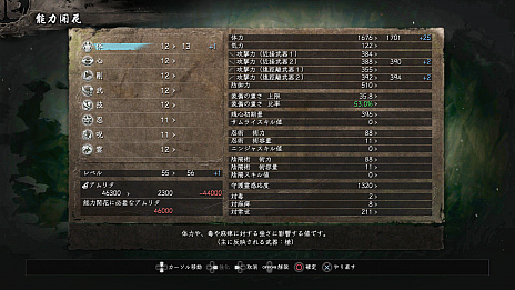 ꡼ No.047Υͥ / ֿβסꥢƤʤɤξ󤬸饤ǤƱCo-opڤ