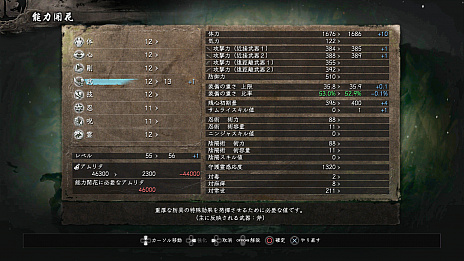 ꡼ No.048Υͥ / ֿβסꥢƤʤɤξ󤬸饤ǤƱCo-opڤ