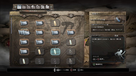 ꡼ No.049Υͥ / ֿβסꥢƤʤɤξ󤬸饤ǤƱCo-opڤ