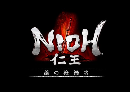 画像ギャラリー No.001のサムネイル画像 / 「仁王」,DL版とDeluxe Editionのセールを実施。特別番組第7回を7月24日に配信