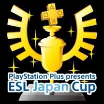 画像ギャラリー No.001のサムネイル画像 / PS4のオンラインゲーム大会「ESL Japan Cup #9」の競技タイトルに「仁王」と「鉄拳7」が追加