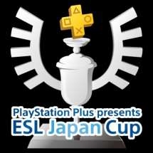 画像ギャラリー No.002のサムネイル画像 / PS4のオンラインゲーム大会「ESL Japan Cup #9」の競技タイトルに「仁王」と「鉄拳7」が追加