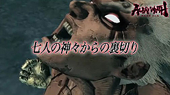 ꡼ No.005Υͥ / ASURAS WRATHפΥ󥿥ӥ塼ࡼӡʸԡˤطʥȡ꡼βȹ碌TGS 2011ˤץ쥤֥Ÿ