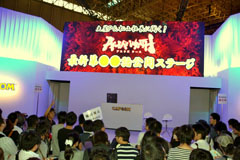 ꡼ No.001Υͥ / TGS 2011ܥޤΥե塼㡼ޤޤ֥饺 顼סץ֡ǹԤ줿ơݡȤǺ