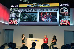 ꡼ No.006Υͥ / TGS 2011ܥޤΥե塼㡼ޤޤ֥饺 顼סץ֡ǹԤ줿ơݡȤǺ
